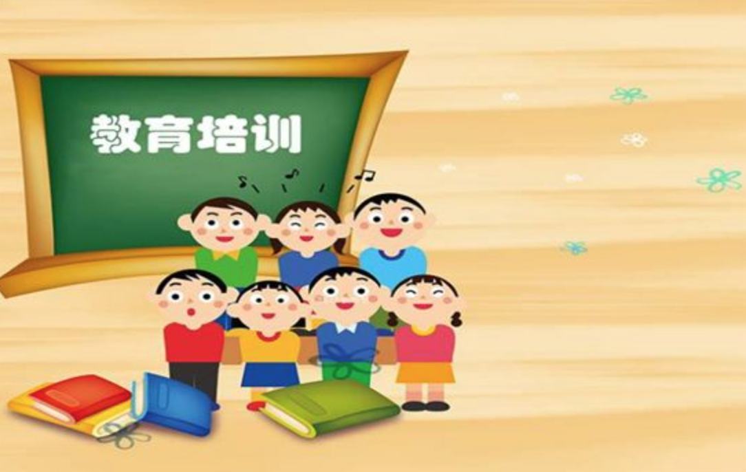 黃岡教育培訓網站解決方案