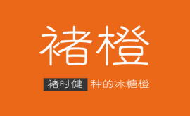 產品和用戶的距離，只差一個走心的故事